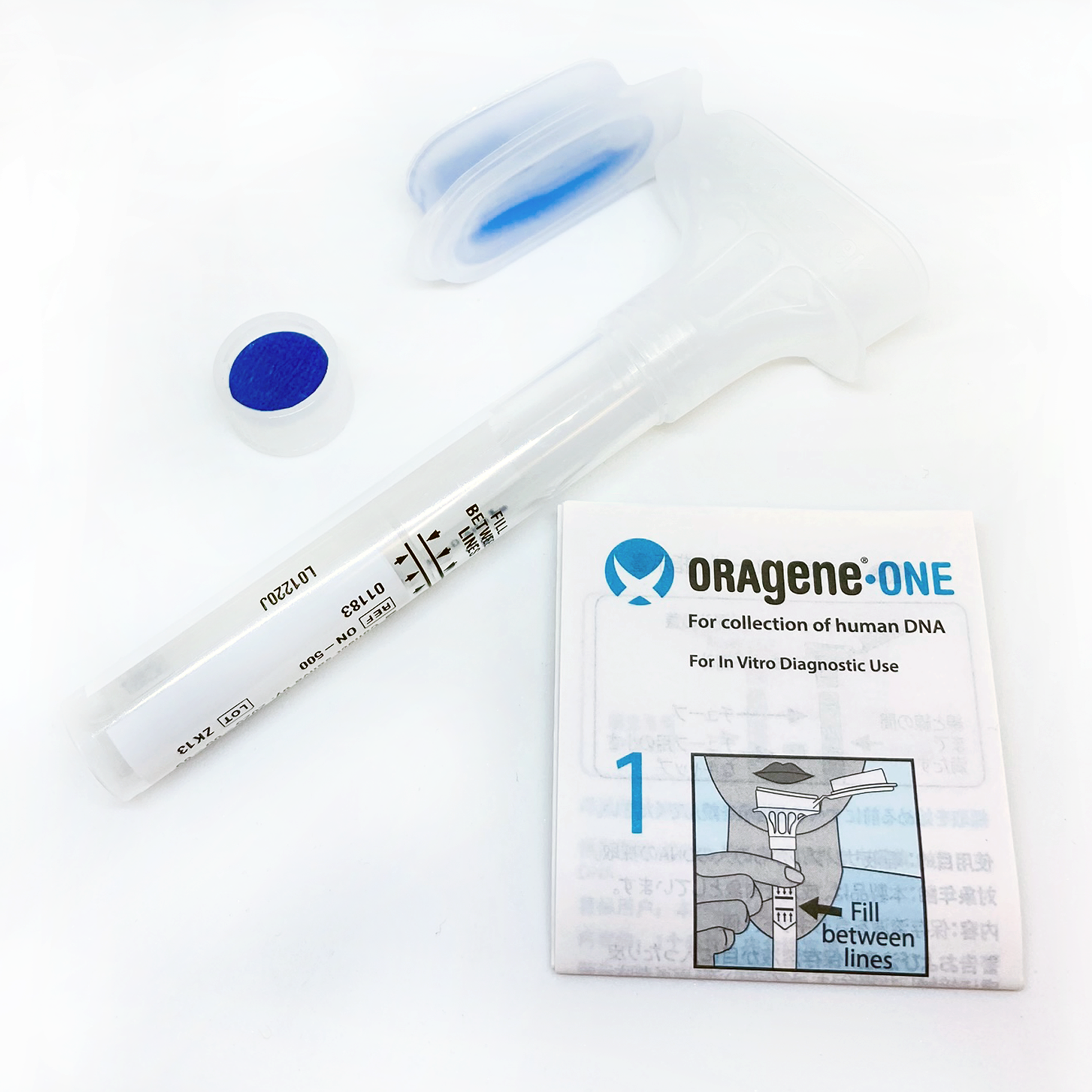 pharmacogenetic testing saliva kit without out of the box